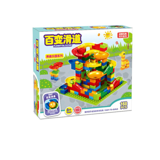 LEGO Buiding ชุดตัวต่อ รางลูกบอล 168 ชิ้น ของเล่นตัวต่อ ของเล่นเด็ก เสริมพัฒนาการ เลโก้รางลูกบอล ของเล่นเด็ก ราคาถูกเว่ออร์