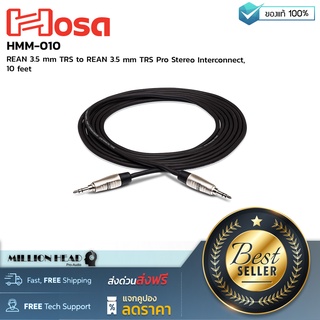 Hosa : HMM-010 by Millionhead (REAN 3.5mm TRS to 3.5mm TRS Pro Stereo Interconnect, 10 Feet)