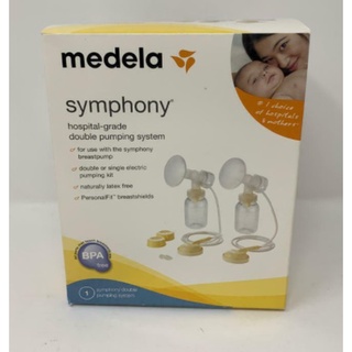 ชุดปั๊มอุปกรณ์นมสำหรับมาเดล่าซิมโฟนี Medela Symphony Breast Pump Kit ใหม่แท้พร้อมส่ง