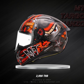 หมวกกันน็อค MT รุ่น TARGO PRO HANZO Red