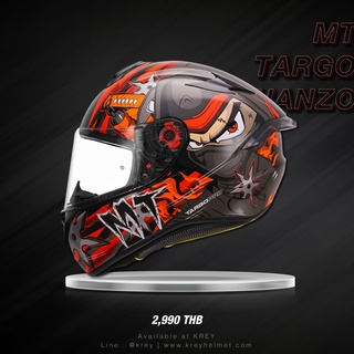 หมวกกันน็อค MT รุ่น TARGO PRO HANZO Red