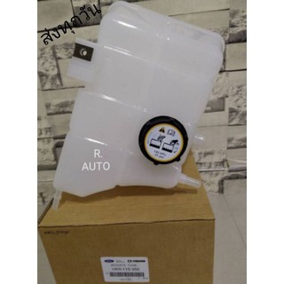 กระป๋องพักน้ำ FORD ALL NEW, BT PRO #UK0-115-350