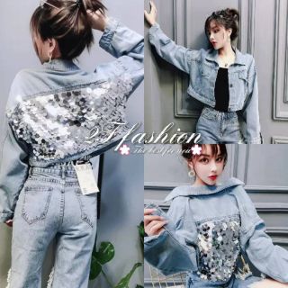 Jacket Jeans แจคเกตยีนส์ทรงครอป งานหรูมากกกก ด้านหลังปักเลื่อมสวยวิบวับเสริมลุคให้ดูไม่น่าเบื่อ ผ้ายีนส์แท้เนื้อดี