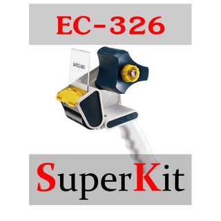 ตัวตัดเทป​ รุ่น Excell EC-326 แท้จากไต้หวัน