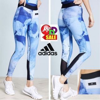 Adidas By Stella McCartney - ใหม่นำเข้า กางเกงใส่ออกกำลังกาย STONE PRINT TIGHTS BQ8310 size XS(เอว25-30"/สะโพก 35-38")