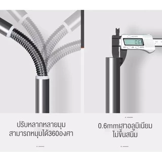 YINGERJIAN 2.6เม ร่มตกปลา ยางสีดำหนาสองชั้น อลูมิเนียม+PPC ร่มชิงหลิว กันแดดกันฝน ร่มกลางแจ้ง ร่มกันแดด