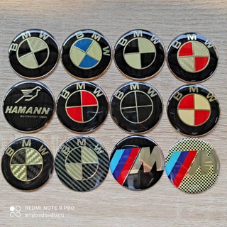 15แบบ BMW กลางพวงมาลัย ขนาด4.5เซนติเมตร X1 X3 X5 X6 528i 116i GT Series 3 5 7 320d 520d 740i E38 730L 330e F10 F30