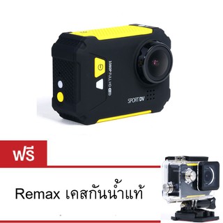 Remax Action Camera Sport รุ่น SD-01 (สีเหลือง)