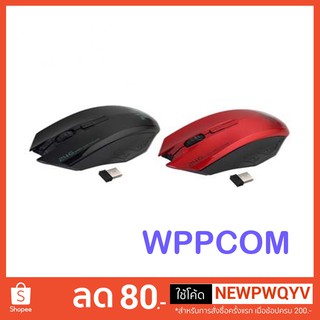 Mouse Wireless Socio WM-107 2.4G