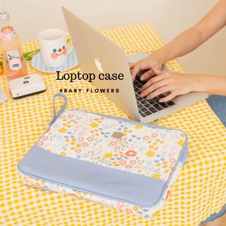 [ลดทันที 90.- ใช้โค้ด SEPALBA] PERF กระเป๋าใส่ Laptop case - baby flowers