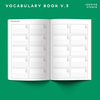 VOCABULARY  V.3 - สมุดจดคำศัพท์  จดได้ 390 คำ