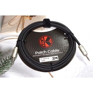 Kirlin(เคอลิน)AP-468PRL,BK 24 AWG 3M.Cable สาย AUX 3.5mm. TR-ST