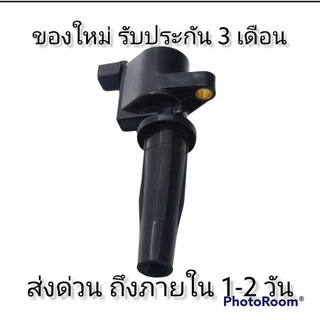 (ของใหม่ ชุดสุดคุ้ม4หัว รับประกัน3เดือนจากร้านในไทย) คอยล์จุดระเบิด Coil สำหรับ Mazda 3(BK 2.0) Ford Focus 1.8 2.0