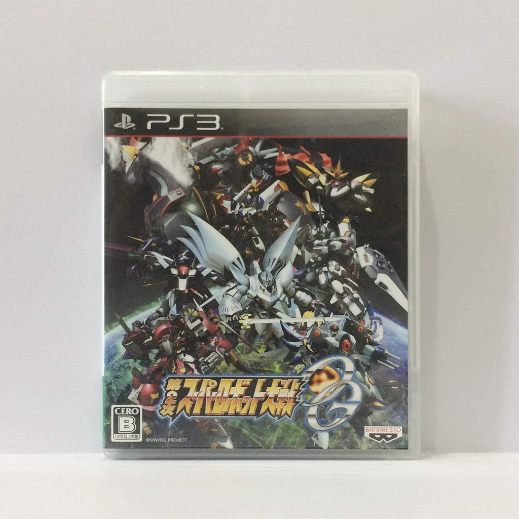 แผ่นเกม 2nd Super Robot Wars Original Generation เครื่อง PS3 (PlayStation 3)
