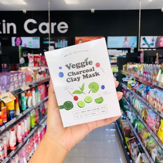 Veggie Charcoal Clay Mask ณัฐริกา มาสก์ไพรเย็น 30g.