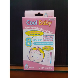 cool Baby แผ่นแปะลดไข้ cool my baby down patch เหมาะสำหรับ เด็กแรกเกิด ถึง 1 ปี /1 กล่องมี  6 ชิ้น