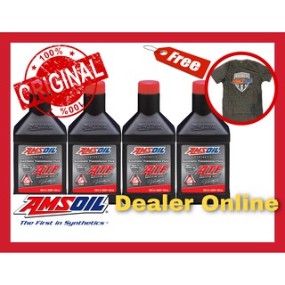 AMSOIL Multi Vehicle ATF (Signature Series) น้ำมันเกียร์สังเคราะห์แท้ 100%