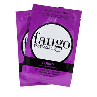 BORGHESE - Fango Essenziali Purify Treatment Sheet Masks