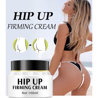 *ส่งจากไทย*(ของแท้/พร้อมส่ง) ครีม ก้นเด้ง กระชับก้น Aichun Hip Up Firming Cream 100ml.รหัส 6034