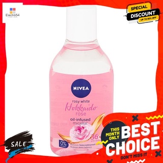 นีเวียไวท์ ฮอกไกโดโรสออยอินไมเซล่า400มลผลิตภัณฑ์ดูแลผิวหน้าNIVEA WHITE HOKKAIDO OIL MICELLAR 400ML