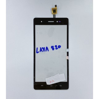 ทัชสกรีน Ais Lava iris 820 สินค้าพร้อมส่ง จอนอก Ais lava820 สินค้าพร้อมส่ง