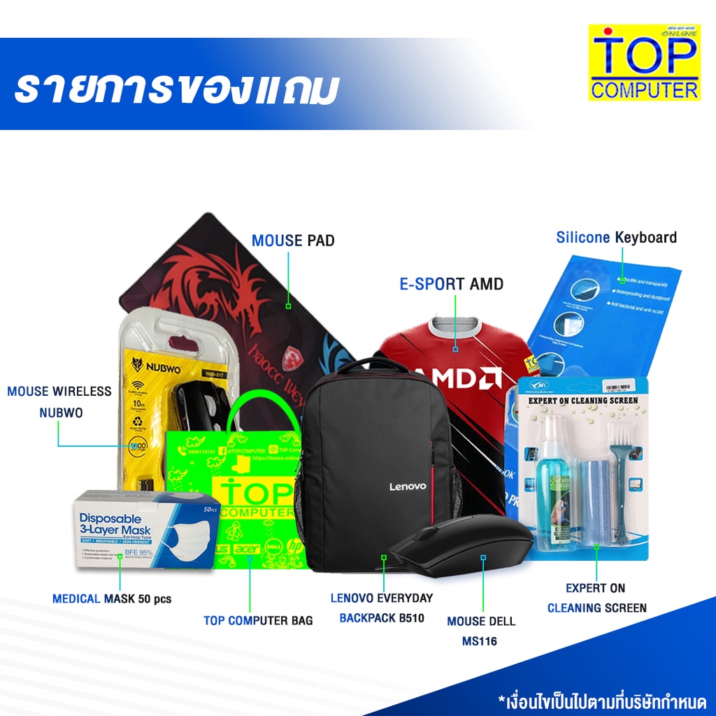 LENOVO IDEAPAD S540-14API 81NH005STA #7