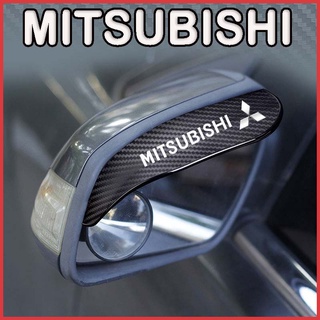 【 MITSUBISHI / มิตซูบิชิ 】คิ้วกันฝน แผ่นกันน้ำฝน กันสาดกระจกมองข้าง คิ้วกันฝน ติดกระจกมองข้างรถยนต์ แผ่นกันฝนกระจกข้าง สีดำ 1 ชุด 2 ชิ้น