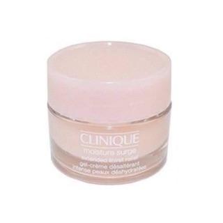 Clinique Moisture Surge Intense Skin Fortifying Hydrator 7ml