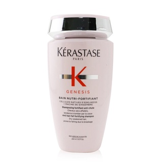 Kerastase - Genesis Bain Nutri-Fortifiant ผลิตภัณฑ์ดูแลเส้นผม ป้องกันผมร่วง