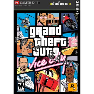 gta vice city แผ่นเกมส์ แฟลชไดร์ฟ เกมส์คอมพิวเตอร์  PC โน๊ตบุ๊ค