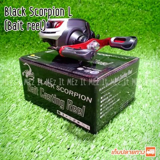 รอกหยดน้ำ Black Scorpion baitcasting reel