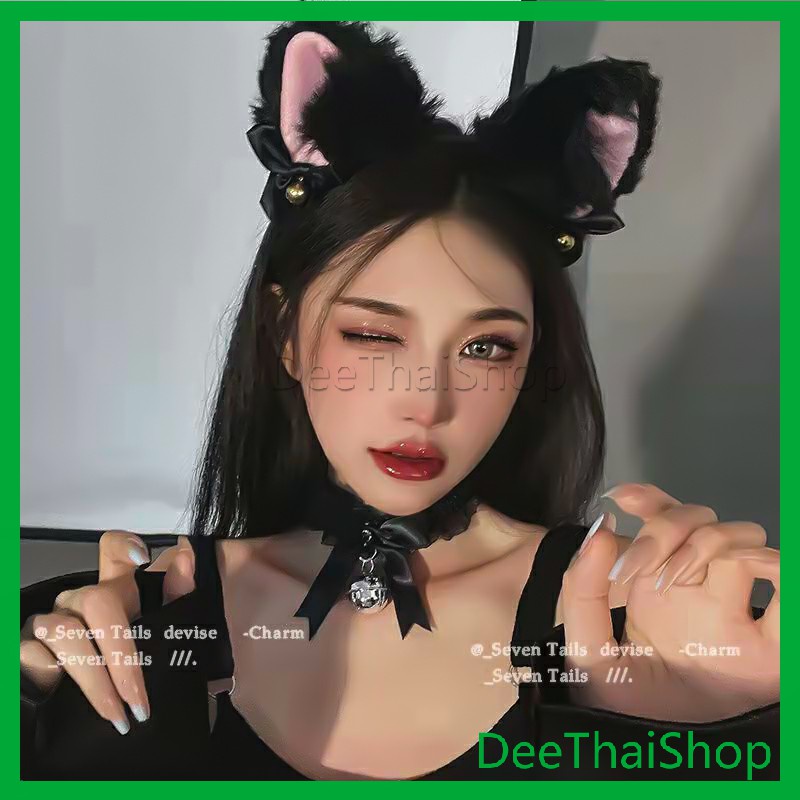 DeeThai ที่คาดผมหูแมว ที่คาดผมแนวสาวโคเรีย และ สร้อยคอโบว์น่ารัก แต่งใส่คอสเพลย์น่ารักมาก สร้อยคอ cat ear headband