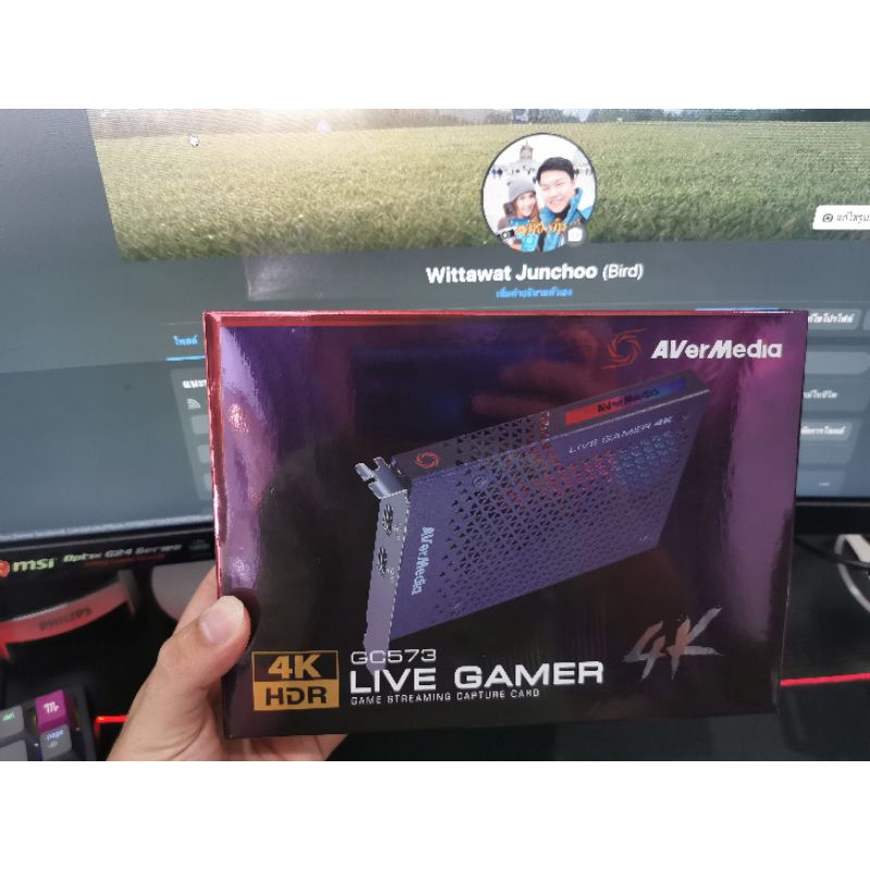 มือสอง-Avermedia GC573 Live Gamer มือสอง