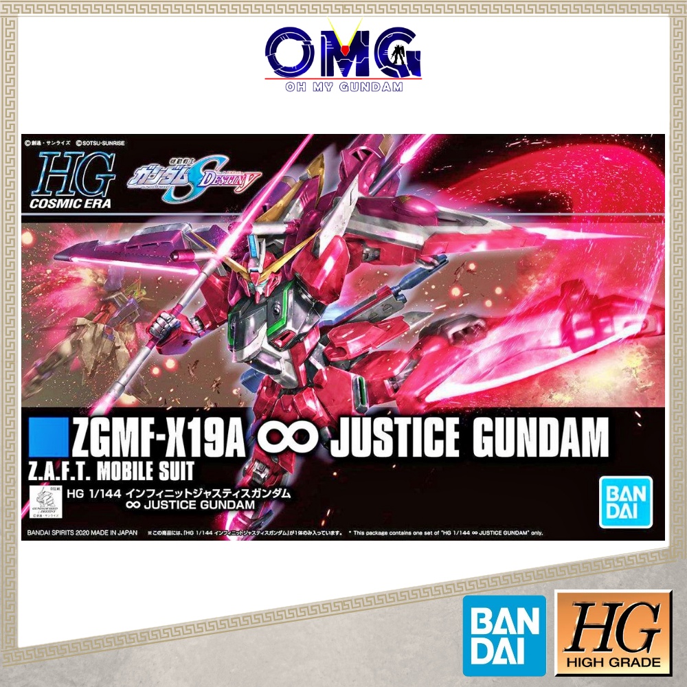 Bandai HGCE Infinite Justice Gundam 58930 HG Cosmic Era Infinite Justice Gundam Infinite Justice 1/1