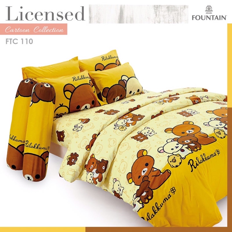 ผ้าปูที่นอนFountain (ผ้าปูไม่รวมผ้านวม)