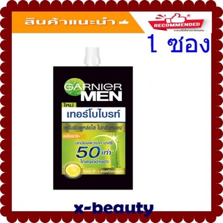 ( 1 ซอง) garnier men การ์นิเย่ เมน เทอร์โบ ไบรท์ สปอตเลส เซรั่มบำรุงผิวหน้า