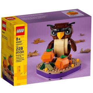 LEGO 40497 Halloween Owl