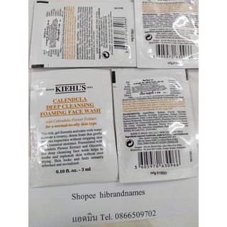 ซอง โฟมล้างหน้า 3ml Kiehls Calendula Deep Cleansing Foaming Face Wash สำหรับผิวมัน ทำความสะอาด โฟมล้างหน้า foam 3ml.