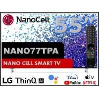 LG Smart TV UHD 4K 55NANO77 55 นิ้ว รุ่น NANO77 +Magic Remote สั่งงานด้วยเสียง
