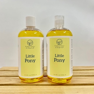 Bubble Bear Little Pony Shampoo for pets 500ml