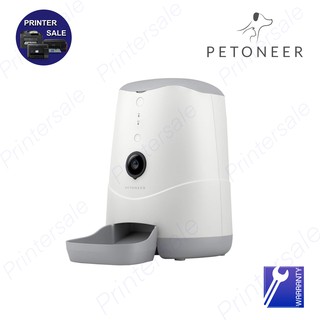 Petoneer Nutri Vision เครื่องให้อาหารแมวอัตโนมัติ มีกล้อง เชื่อมต่อกับแอปpetoneer บันทึกวิดีโอได้ ให้อาหารผ่านมือถือได้