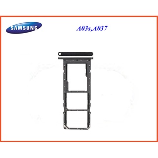 ถาดใส่ซิมการ์ด Samsung A03s,A037