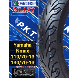 P.K.T. ยางหน้า+หลัง Yamaha Nmax 110/70-13 และ 130/70-13