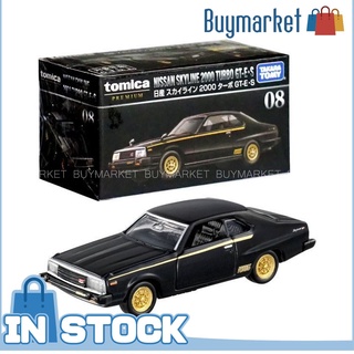 [ของแท้] Takara Tomy Tomica Premium Diecast Car No08 - Nissan Skyline 2000 Turbo GT -ES