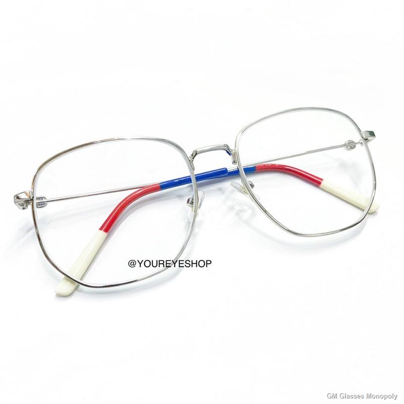 GM Glasses Monopolyแว่นสายตาสั้น เลนส์ปรับแสงออโต้ รุ่น 959 ออโต้
