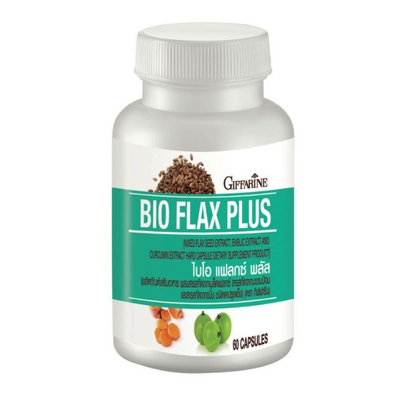 Bio Flax Plus (ไบโอ แฟลกซ์ พลัส) แท้💯 ตรา กิฟฟารีน 💙