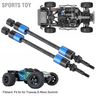 Sports Toy อุปกรณ์เสริมเพลาขับ ซีวีดี อุปกรณ์เสริมสําหรับ Traxxas E`Revo Summit รถ Rc