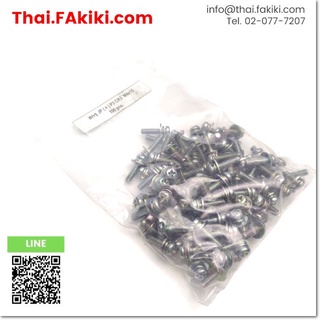 พร้อมส่ง,JP (+) P3 CR3 M4x15 Screw ,สกรู สเปค 1 bag = 100 pcs. ,Other (66-000-708)