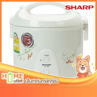 SHARP หม้อข้าว รุ่นเดอลุกซ์1.8ลิตร ลายเชอร์รี่ รุ่น KS-19E CH (12530)