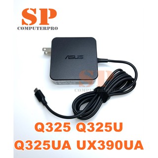 ASUS ADAPTER อแดปเตอร์ของแท้ ASUS Q325 Q325U Q325UA UX390UA LENOVO X280 X380 E480 E485 T480 T580 Yoga 730 Yoga 930   65W